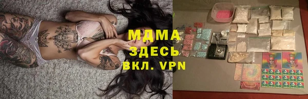 дистиллят марихуана Верхний Тагил